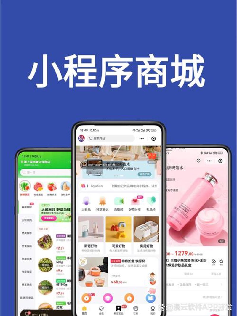 企业管理系统：推动企业管理现代化的新引擎