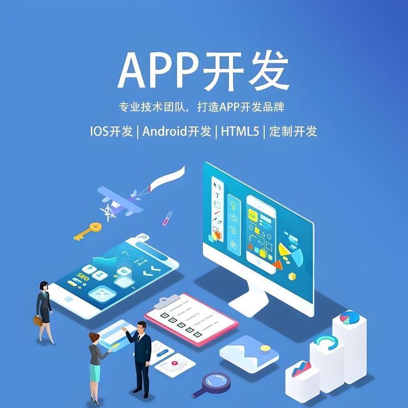 公众号开发在时代的变革中焕发光彩
